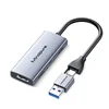 Gris-usb3.0