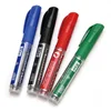 สีดำ
