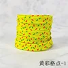 Yellow color grid point