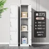 Single three-door wardrobe [white]