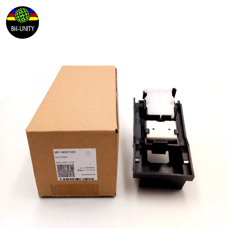 Mimaki Jv33 Eco-solvent Printhead & Capping Station Mp-m007389
