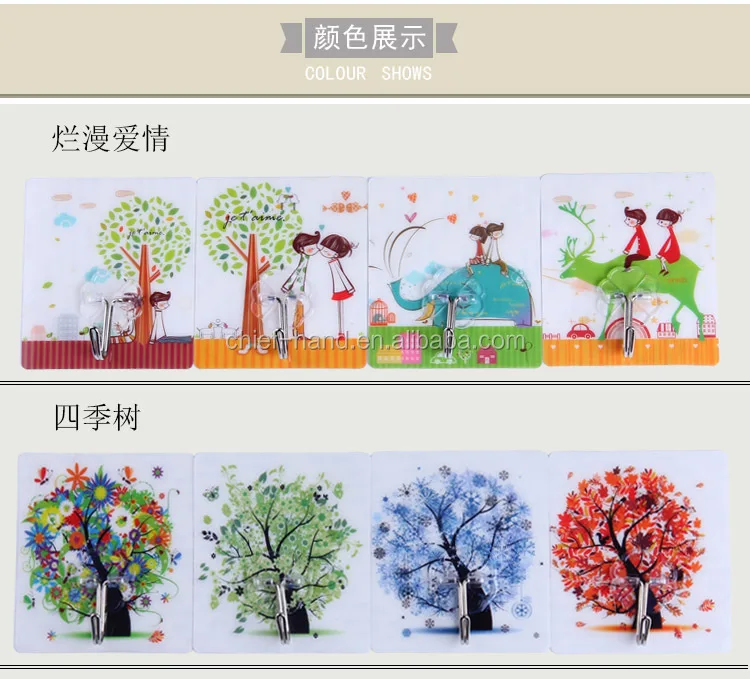 strong hanger hook.jpg