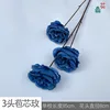3-headed bract rose YB dark blue