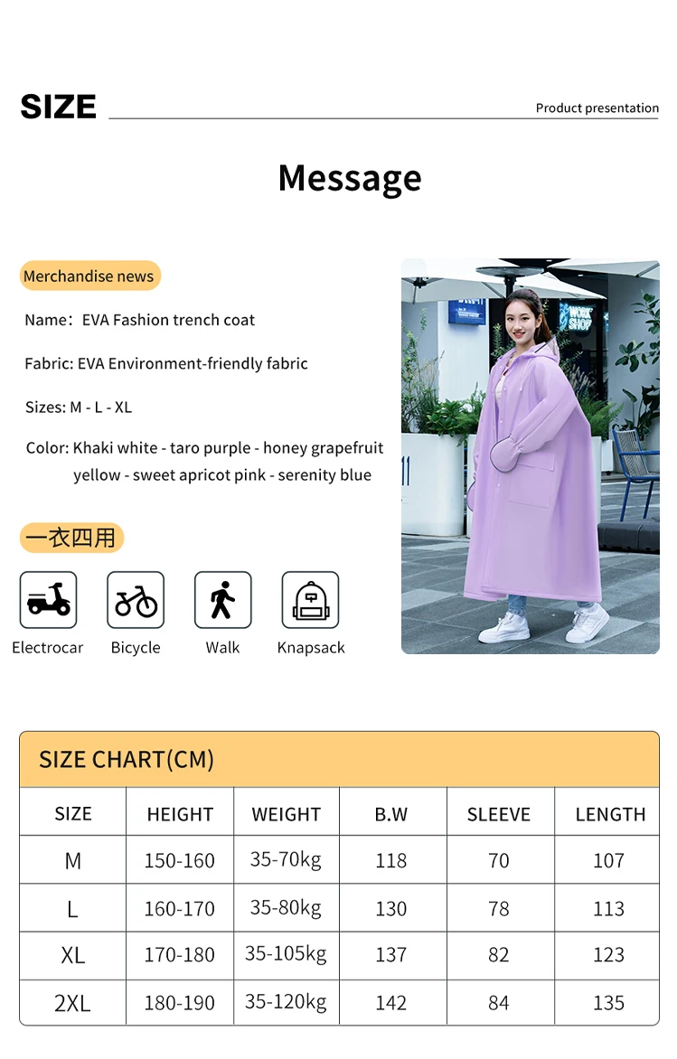 Low-Priced Women's and Boys' Casual Raincoat Waterproof EVA Plastic Hard-Wearing  Rain coat for Motorcycles/Electric Bike supplier