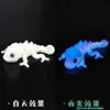 13.5cm white luminous rainbow chameleon