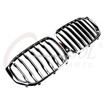 COMOOL Auto Parts Upper Shutter Grille Flaps 51137454889 With Night Vision For BMW X5 G05 5113 7454 889