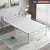Cama de hierro blanco, 80 cm de ancho.