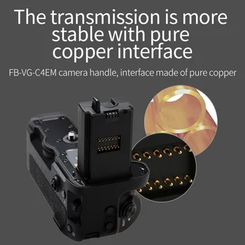 FB-VG-C4EM Hand Grip VG-C4EM for Sony A9 II/A7R IV/A7RM IV Camera detail image
