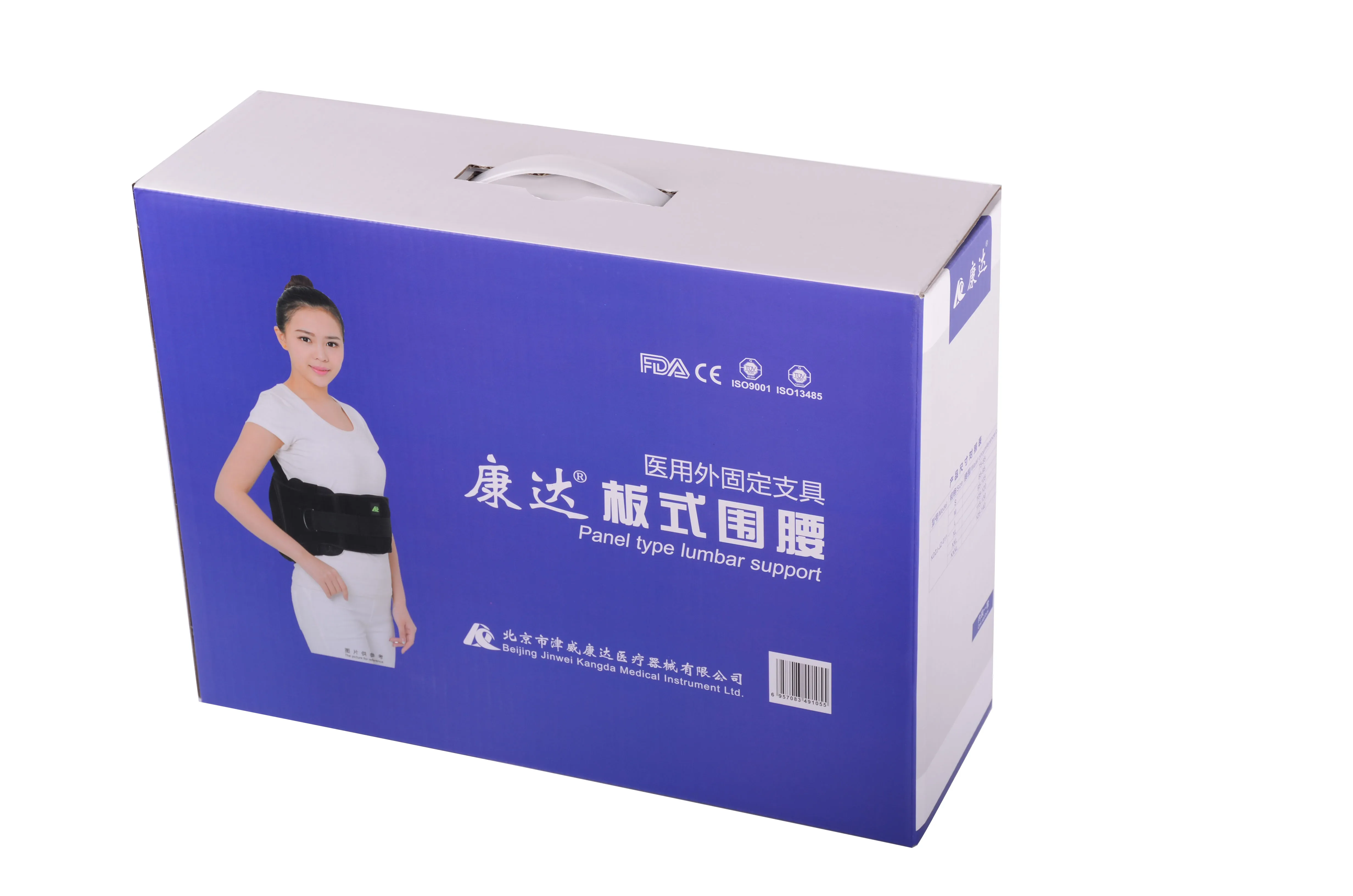 Lso L1650 Lumbar Support,Lower Lumbar Back Brace Waist Brace Back