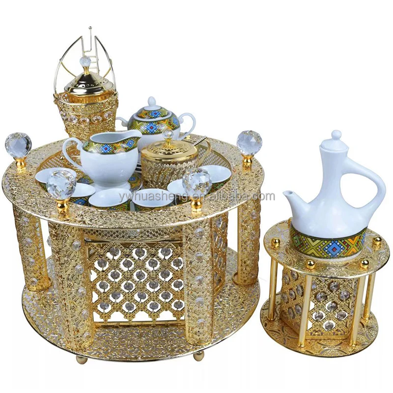 2021 Ethiopian Metal Rekebot Art Coffee Table With 17pcs Coffee Set ...