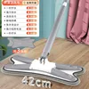 Large size 42cm, imitation hand-wring [3 pieces]