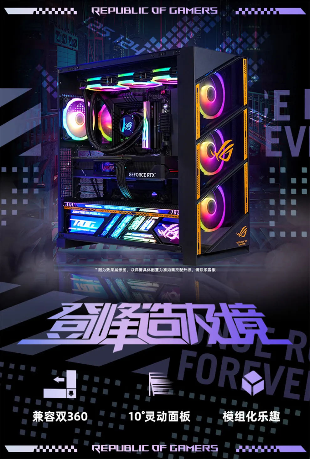 B750M-K B750-Plus I5 13600KF I7 13700F RTX 4060TI Gaming PC