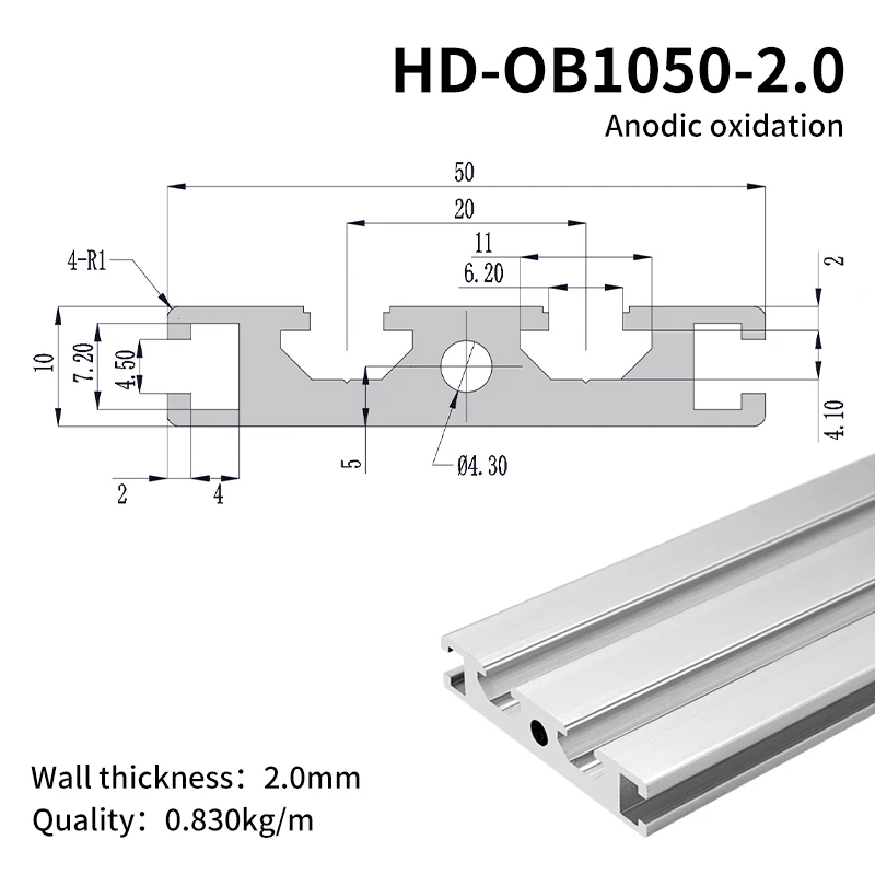 High Quality Customized 1050Aluminium Profile Multiple Scenes Provide Rotary Hole Cutting Services details