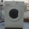 White 7kg