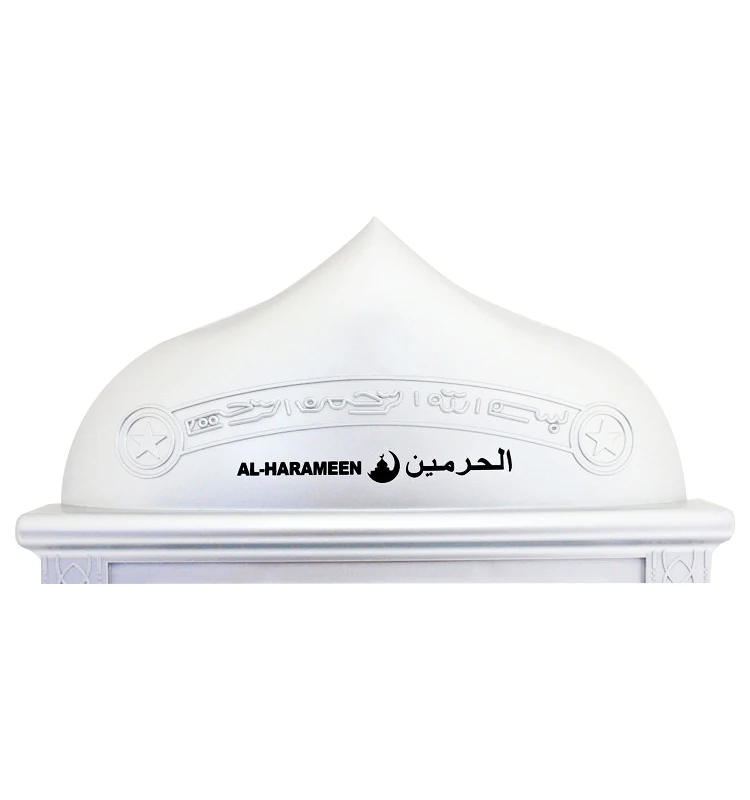 Cheap Price Digital Azan Clock Islamic Alarm Hijri Calender Wall for Prayer