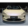 Giallo