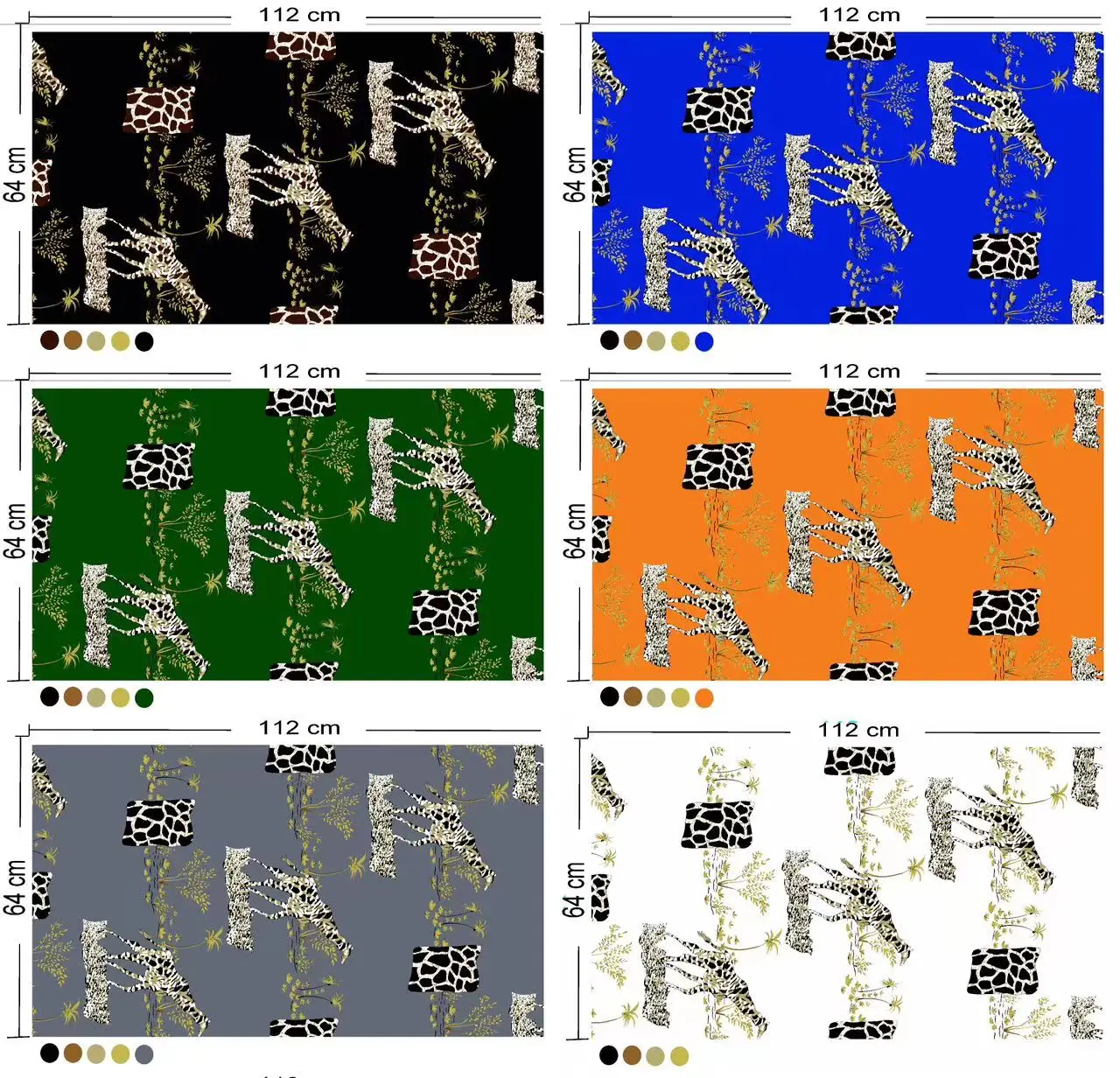 Юбка из вискозы с 100%