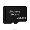 256MB