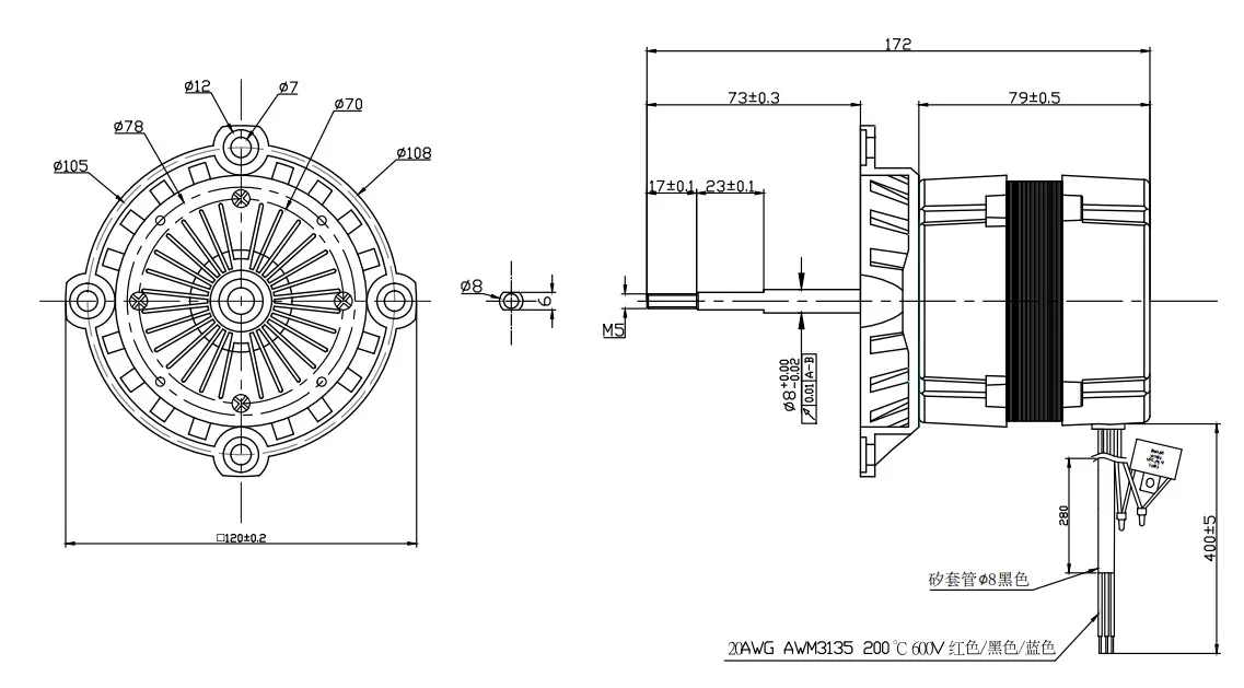 Small  Pizza  oven fan motor 75W  2800rpm