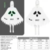 03 Glowing Screaming Cape White Ghost