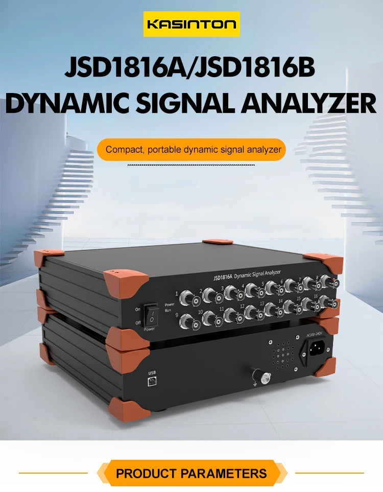 JSD1816A Factory Wholesale Testing Various Physical Quantities Voltage/IEPE Multi Channel Data Acquisition Controller manufacture