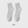 Women's mid-length gray