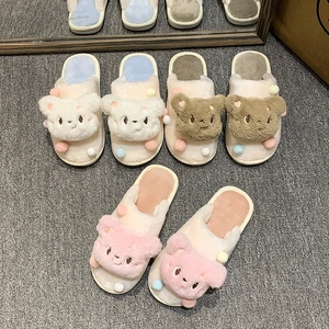 Hot Selling Women's Cute Bear Plush Indoor for Slippers Comfortable Soft PVC Outsole with Anti-Slippery Feature for Winter Home