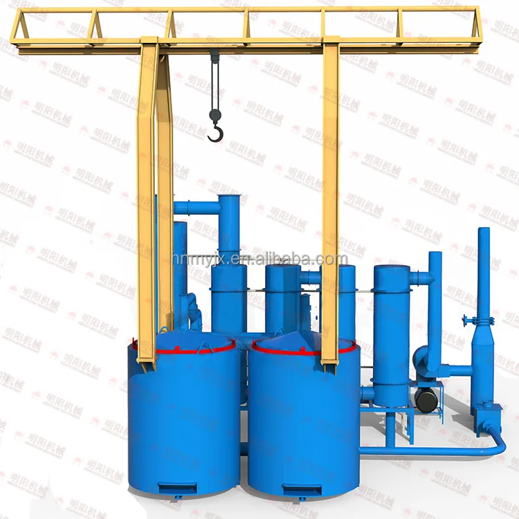 Alibaba.com: Mingyang Charcoal Carbonization Stove, biomass waste ...
