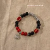 Tian cang yue y81