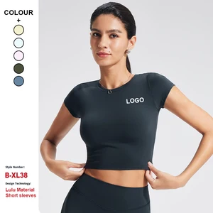 Custom Organic Cotton Quick-Drying Breathable Yoga Wear Sports Top Women Tight Solid Color Gym Fitness Short Sleeved T-Shirt