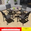 4 chaises + table ronde à motif aquatique de 80 cm
