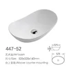 By447-52 ingot-shaped single basin