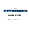 Squadra nazionale italiana