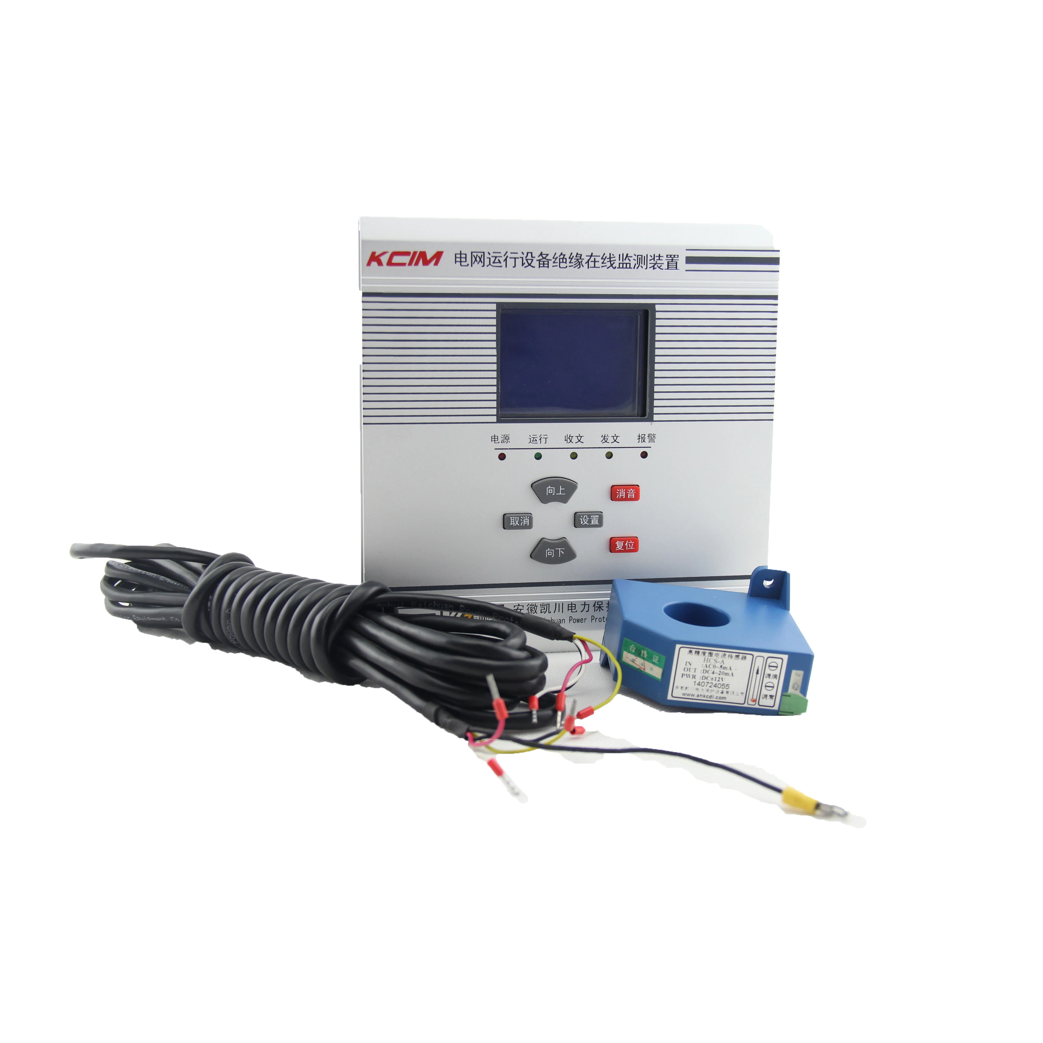 220v Bwei Good Price Kcim-a Lightning Arrester Type Insulation Monitoring  Device Earthing System - Buy Power Equipment Online Safety Monitoring  Device,220v Bwei Good Price Kcim-a Lightning Arrester Type Insulation  Monitoring Device Earthing