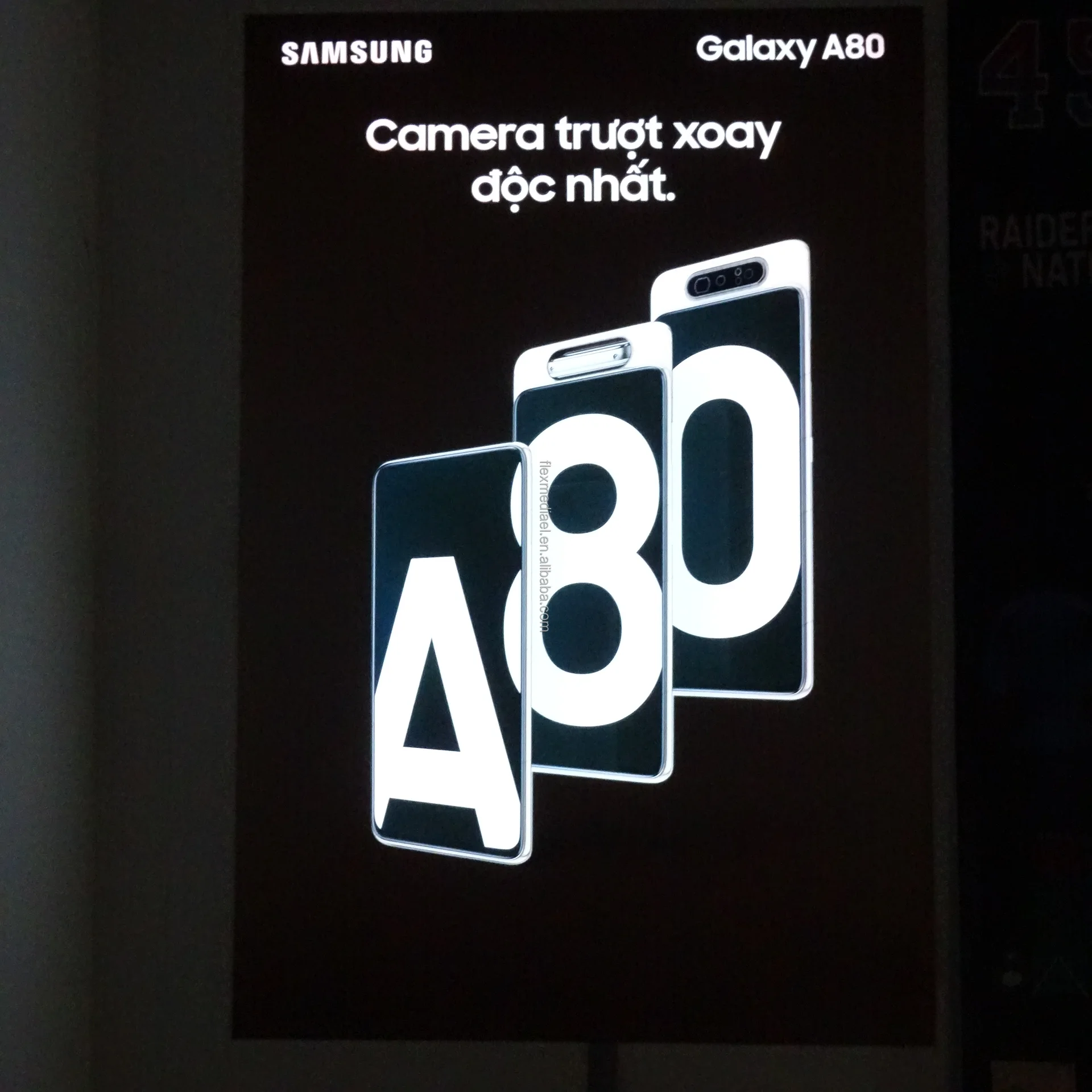 High Quality Light-Up EL Posters,Customized Color EL Posters Electro Luminescent Panel