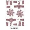 W-1212S