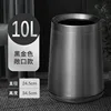 [Entrada directa] 10L Oro negro