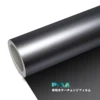 Ghost Metallic Fossil Grey