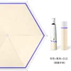 Apricot + purple stripes + white edge (silver circle handle)
