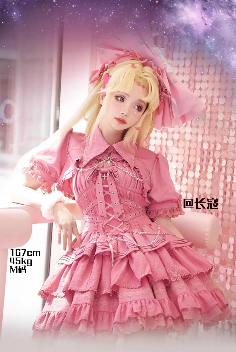 Summer Dress 2023 Sweet Lolita Dress Women's Dresses Customized