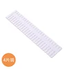 White 4-pack