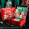 Caja 3D