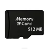 512Mb