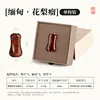 Bottle-shaped rosewood burl [1 piece per box]