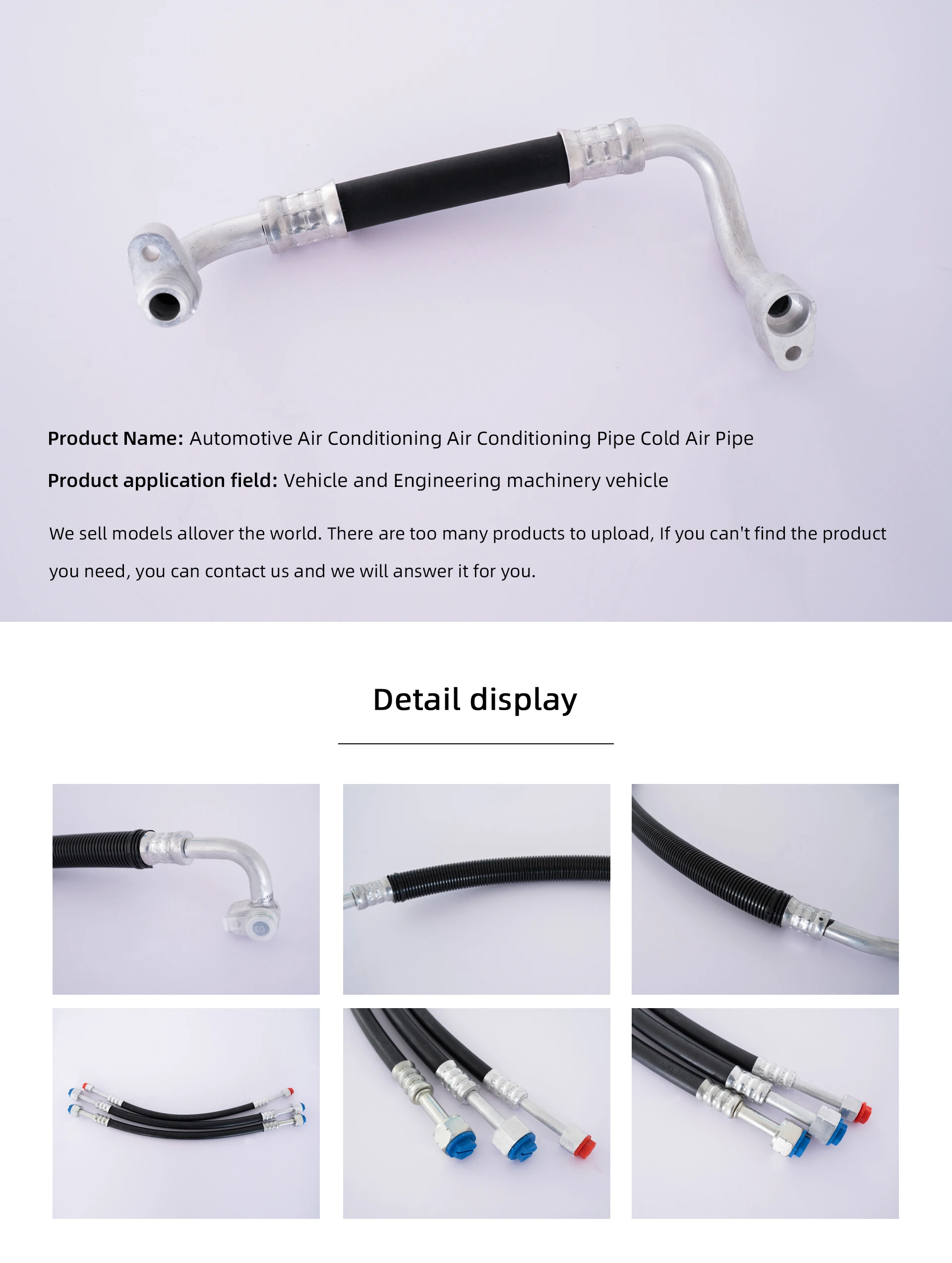 Ac Hose For Car Aesthetic Wallpaper