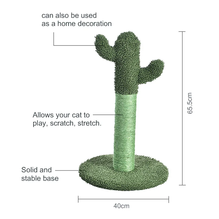 
Petstar Когтеточка для кошек С КАКТУСОМ 