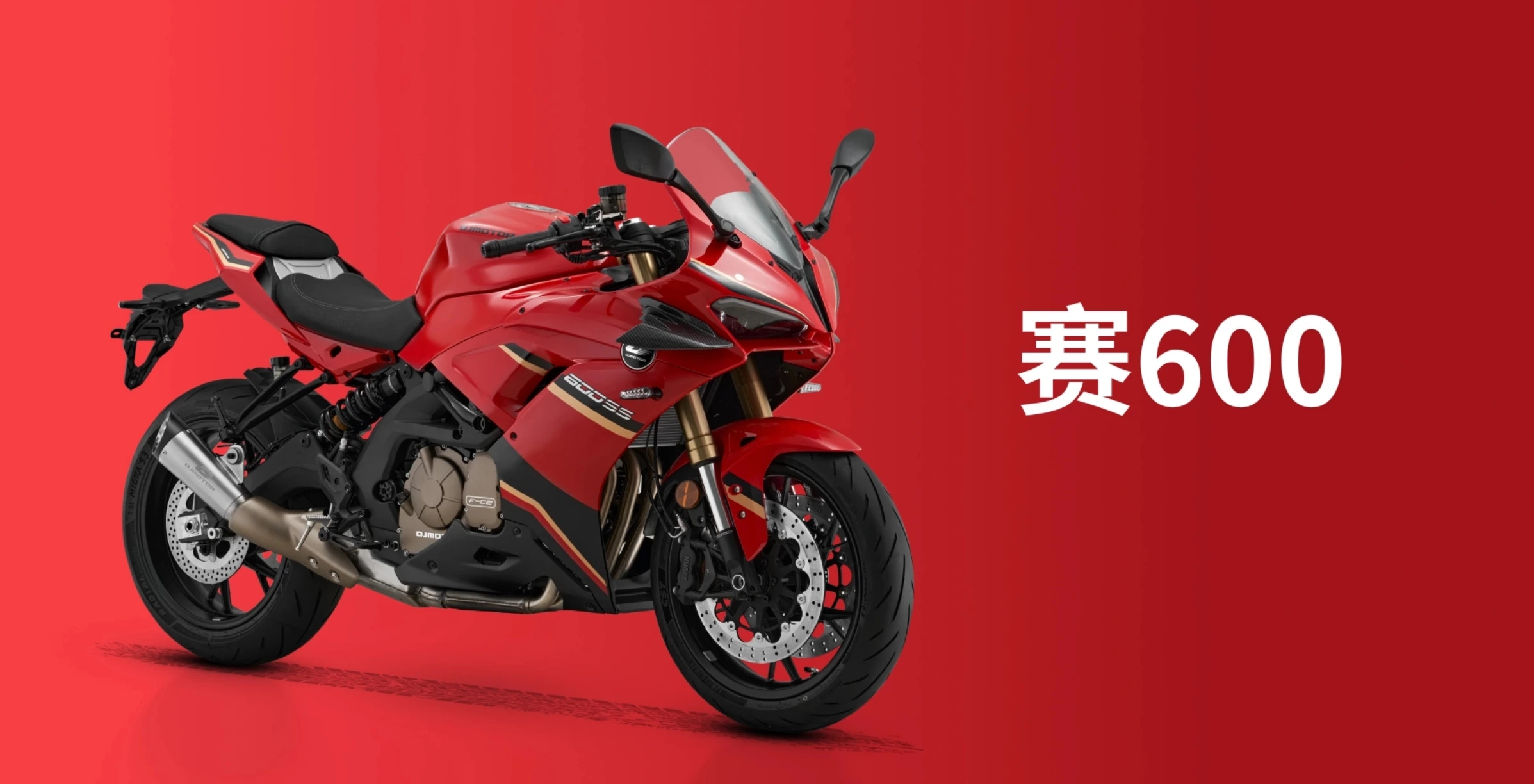 Cheap Adult Motorcycle 600cc Adv Motorcycle With High Performance