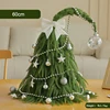 60cm tree with decorative chain green