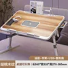 A5 Walnut Wood Bookshelf Drawer USB Cooling Fan. 56*32*26-36CM