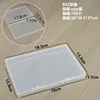 Empty box B02: 18.3*13.2*1.7cm